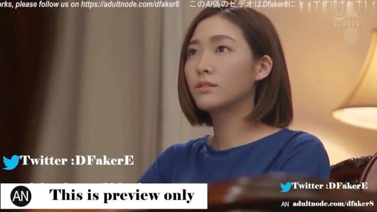 Yui Aragaki Deepfake Preview Sex Deep Fake Porn Site