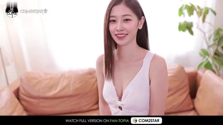 Izone Yujin Deepfake Korean Celeb Video Deep Fake Porn Site