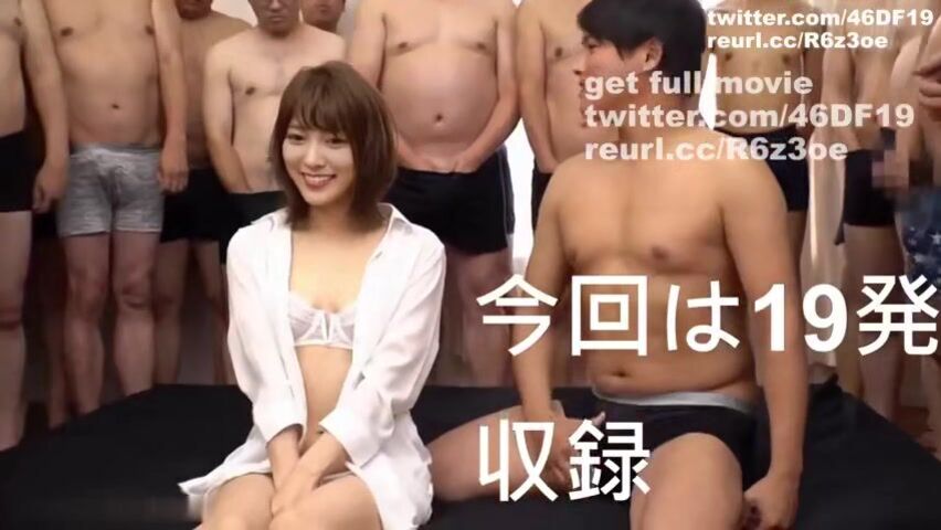 Mai Shiraishi Deepfake Porn 白石麻衣