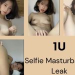 Not IU #2 Sefie Masturbation Leak (Fake)