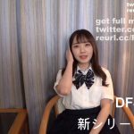Deepfakes Tsutsui Ayame 筒井あやめ 26