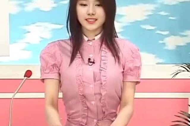 TWICE Sana Sex (TV News)