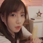 Maaya Uchida Deepfake