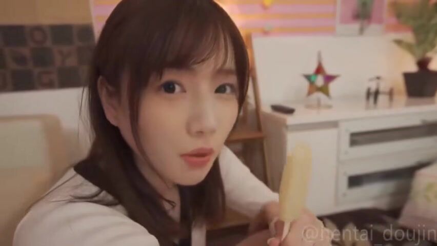 Maaya Uchida Deepfake