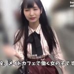 Deepfakes Hamabe Minami 浜辺美波 9