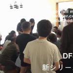 Deepfakes Terada Ranze 寺田蘭世 13