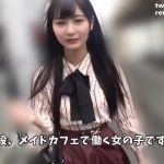 Deepfakes Ikuta Erika 生田絵梨花 15