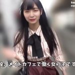 Deepfakes Hori Miona 堀未央奈 16