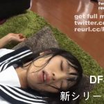 Deepfakes Iwamoto Renka 岩本蓮加 12