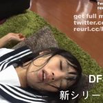 Deepfakes Toda Erika 戸田恵梨香 10