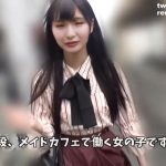 Deepfakes Inoue Sayuri 井上小百合 17