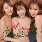 Christmas.2023.G1 Fake Yoona+Tiffany+Taeyeon Full Video: 14:45 mins 2.64G [POV.4P]