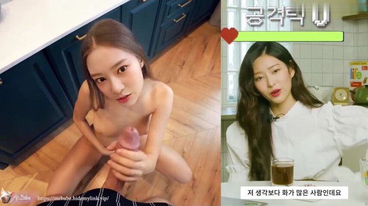 IZONE Minju Deepfake (Split Screen Sex) 김민주