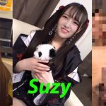 Suzy Idol gets fuck