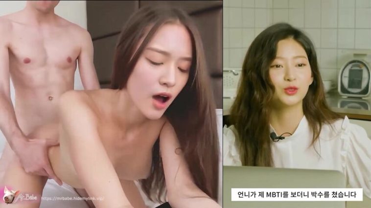 IZONE Minju Deepfake Split Screen Sex 김민주