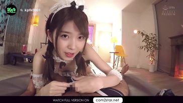 IU Fake Sex 이지은