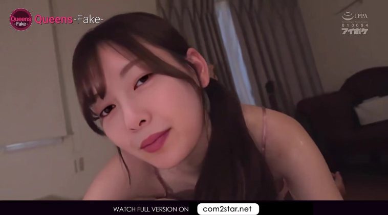 Mai Deepfake POV Tease 마이